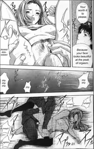 Page 17 of Face - preview thumbnail