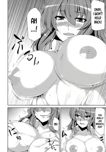 Page 5 of Yuuka Uke - preview thumbnail