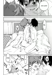 Page 19 of Kimochi Iikoto Suki? | Tu aimes te sentir bien? - preview thumbnail