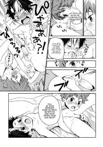 Page 22 of Kimochi Iikoto Suki? | Tu aimes te sentir bien? - preview thumbnail