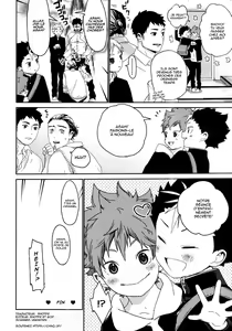 Page 33 of Kimochi Iikoto Suki? | Tu aimes te sentir bien? - preview thumbnail