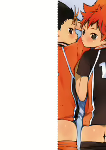 Page 36 of Kimochi Iikoto Suki? | Tu aimes te sentir bien? - preview thumbnail