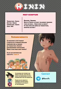 Page 37 of Kimochi Iikoto Suki? | Tu aimes te sentir bien? - preview thumbnail