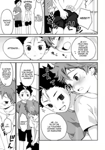 Page 6 of Kimochi Iikoto Suki? | Tu aimes te sentir bien? - preview thumbnail