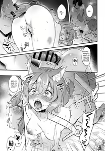 Page 13 of Kimi to Issho - preview thumbnail