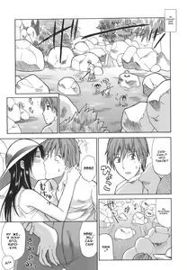 Page 12 of Ichizu na Toriko - A Earnest Captive - preview thumbnail