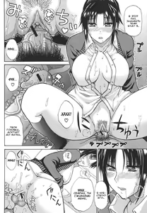 Page 128 of Ichizu na Toriko - A Earnest Captive - preview thumbnail