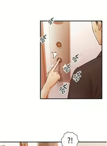 Page 110 of 正妹小主管 91-101 CHI manhwaroshi.blogspot.com - preview thumbnail