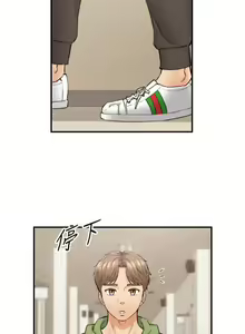 Page 161 of 正妹小主管 91-101 CHI manhwaroshi.blogspot.com - preview thumbnail