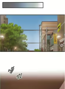 Page 186 of 正妹小主管 91-101 CHI manhwaroshi.blogspot.com - preview thumbnail