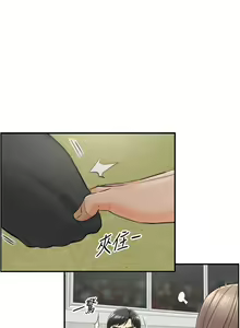 Page 29 of 正妹小主管 91-101 CHI manhwaroshi.blogspot.com - preview thumbnail