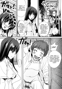Page 3 of Anecon - preview thumbnail