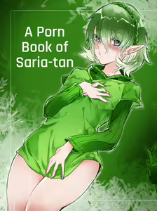 Saria-tan no Ero-hon — hentai manga cover on Fhentai