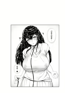 Page 28 of Pet no Hinkaku - preview thumbnail