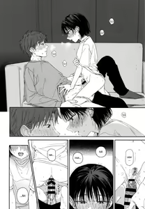Page 15 of Osananajimi no Imouto | My Childhood Friend's Little Sister - preview thumbnail