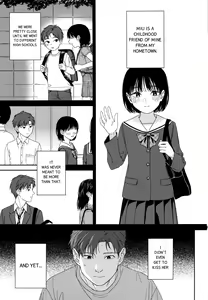 Page 2 of Osananajimi no Imouto | My Childhood Friend's Little Sister - preview thumbnail