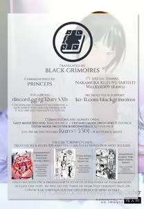 Page 37 of Osananajimi no Imouto | My Childhood Friend's Little Sister - preview thumbnail