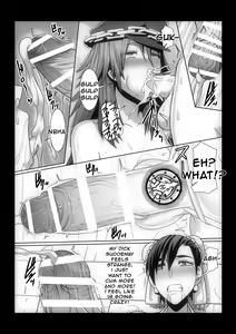 Page 13 of Watashi no Hoshii mono | That Which I Desire - preview thumbnail