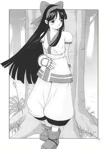 Page 16 of Sexual Samurais - preview thumbnail