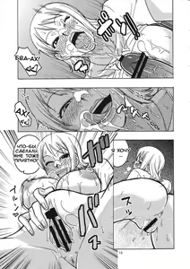 Page 13 of Nami no Ura Koukai Nisshi 4 (One Piece) | Nami's Hidden Sailing Diary 4 - preview thumbnail