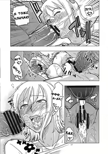 Page 17 of Nami no Ura Koukai Nisshi 4 (One Piece) | Nami's Hidden Sailing Diary 4 - preview thumbnail