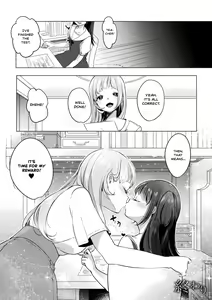 Page 22 of Gessha 20-man no Katei Kyoushi | Working as a Home Tutor for 200 Thousand Yen per Month - preview thumbnail