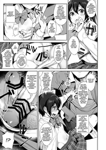 Page 6 of Mesu Gao Complex - Feminine Face Complex - preview thumbnail