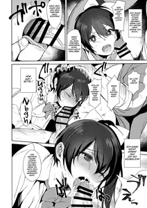 Page 9 of Mesu Gao Complex - Feminine Face Complex - preview thumbnail