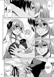 Page 9 of Beach Pai! Kasumi-chan Pink - preview thumbnail