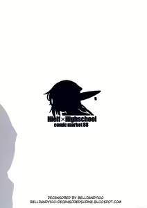Page 32 of High Elf × High School Haku (decensored) - preview thumbnail
