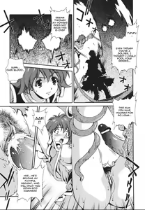 Page 107 of Mahou Tokusou Greedia - preview thumbnail