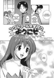 Page 72 of Mahou Tokusou Greedia - preview thumbnail