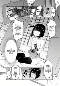 Page 18 of Kunoichi Azami ga Ochiru Made | Until The Female Ninja Azami Falls - preview thumbnail