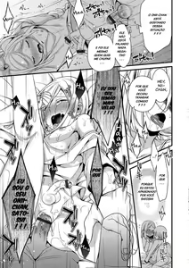 Page 11 of Onii-chan nan dakara - preview thumbnail