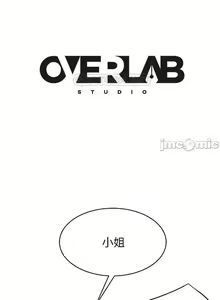 Page 324 of 不良女房客 01-24 CHI manhwaroshi.blogspot.com - preview thumbnail