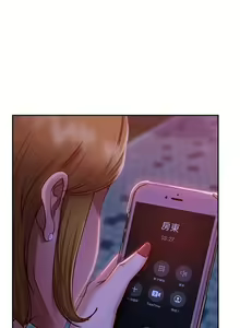 Page 379 of 不良女房客 01-24 CHI manhwaroshi.blogspot.com - preview thumbnail