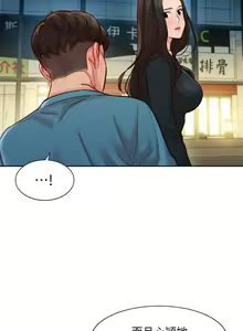 Page 116 of 女神寫真 31-54 CHI manhwaroshi.blogspot.com - preview thumbnail