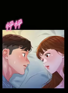 Page 140 of 女神寫真 31-54 CHI manhwaroshi.blogspot.com - preview thumbnail