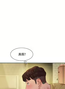 Page 164 of 女神寫真 31-54 CHI manhwaroshi.blogspot.com - preview thumbnail