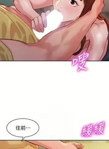 Page 179 of 女神寫真 31-54 CHI manhwaroshi.blogspot.com - preview thumbnail