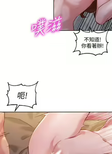Page 186 of 女神寫真 31-54 CHI manhwaroshi.blogspot.com - preview thumbnail