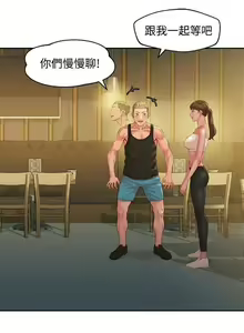 Page 271 of 女神寫真 31-54 CHI manhwaroshi.blogspot.com - preview thumbnail