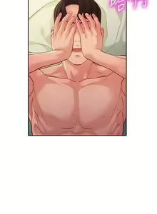 Page 312 of 女神寫真 31-54 CHI manhwaroshi.blogspot.com - preview thumbnail