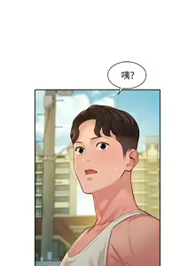 Page 316 of 女神寫真 31-54 CHI manhwaroshi.blogspot.com - preview thumbnail