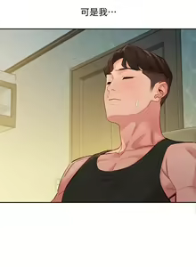 Page 326 of 女神寫真 31-54 CHI manhwaroshi.blogspot.com - preview thumbnail