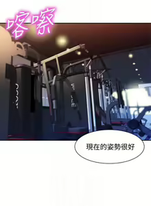 Page 60 of 女神寫真 31-54 CHI manhwaroshi.blogspot.com - preview thumbnail