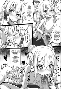 Page 6 of Hatarakitakunai Malin-chan wa Kyuukei (Imishin) ga Shitai - preview thumbnail