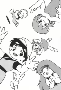 Page 47 of LITTLE GIRL OF GAME CHARACTER SELECT-1 - preview thumbnail