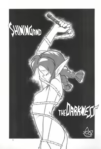 Page 5 of LITTLE GIRL OF GAME CHARACTER SELECT-1 - preview thumbnail