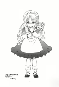 Page 9 of LITTLE GIRL OF GAME CHARACTER SELECT-1 - preview thumbnail